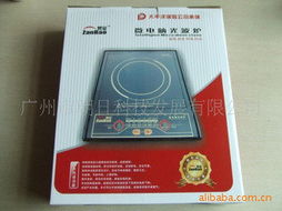 廣州市朝日科技發(fā)展 精選廚衛(wèi)家電產(chǎn)品列表與家用電器銷售全覽