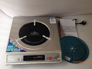 廠家直銷 馬幫超能灶、高頻灶、聚能灶與康佳聚能型高頻灶選購(gòu)全攻略